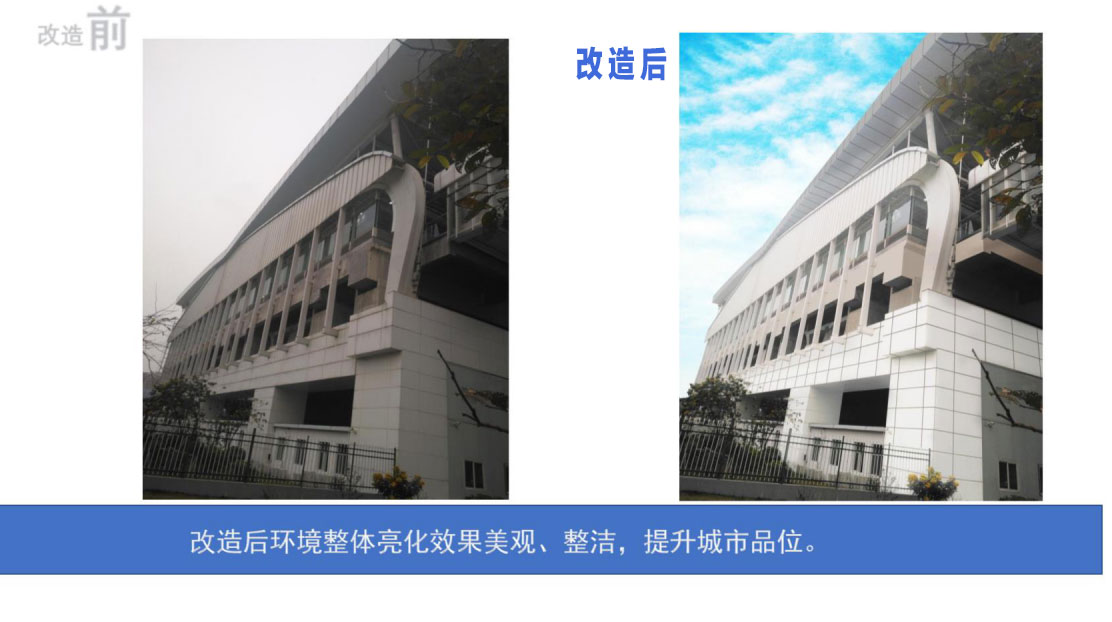 ���¸���ǰ��Ч������