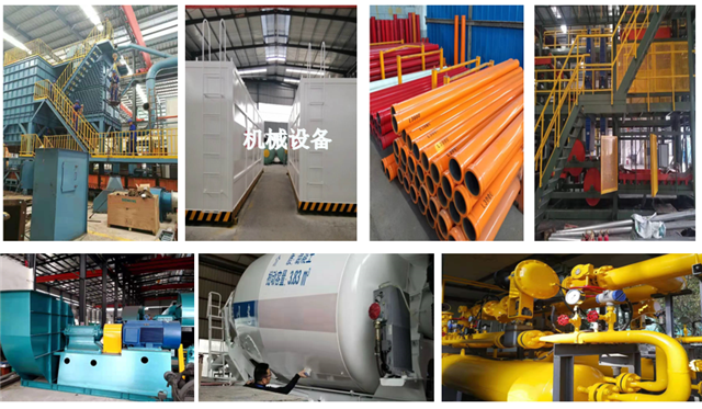 聚氯乙烯含氟螢丹防腐涂料應(yīng)用于機(jī)械設(shè)備