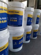 ����ɻ�Ϳ��ʩ������