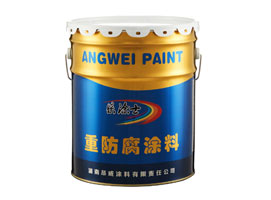 水性氟碳罩光面漆